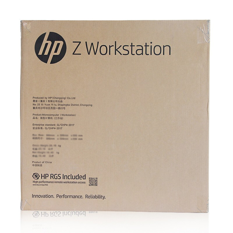 pp料hp32g