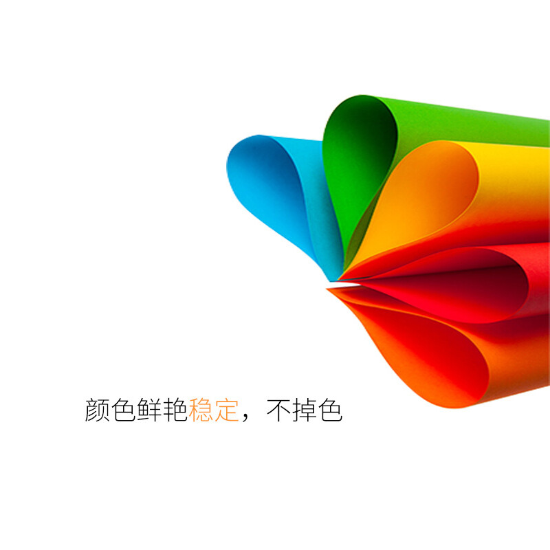 彩纸包装尺寸怎么定