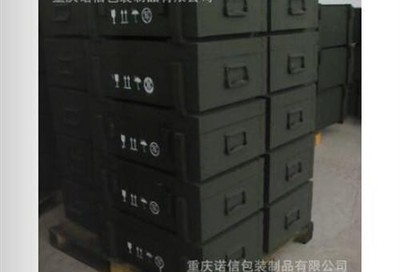 诺信包装