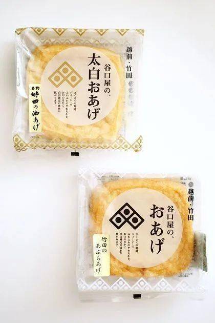 日式简约包装设计