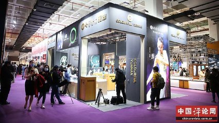 首饰包装行业的展会