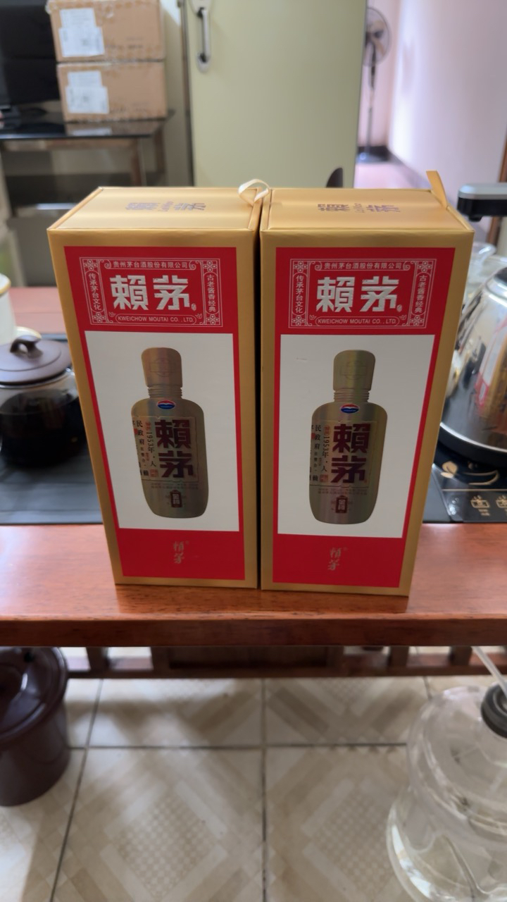 赖茅各种价格包装