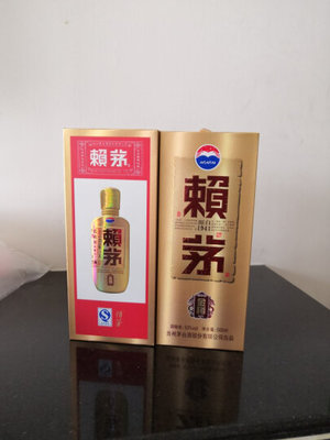 赖茅各种价格包装