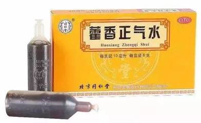 一次性包装用灭菌膜 袋