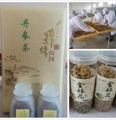 莱州丰包装
