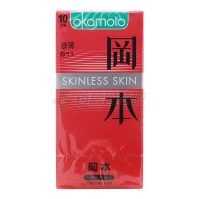 冈本蓝色包装好用嘛