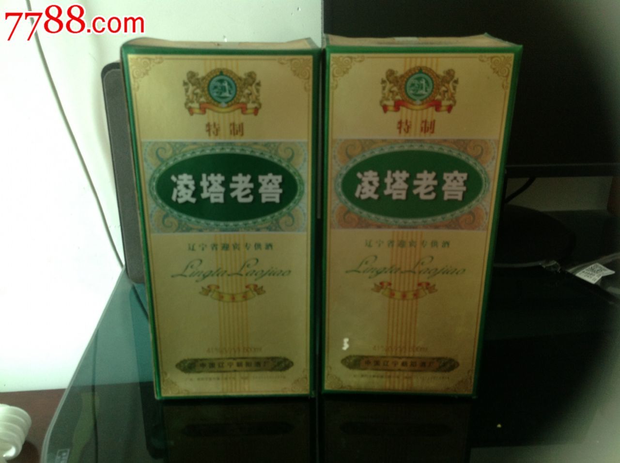 绿色包装凌塔老窖42度