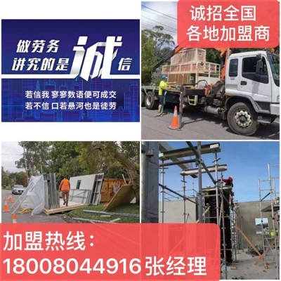 阳江市区厂招打包装工