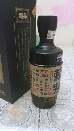 赖茅各种价格包装