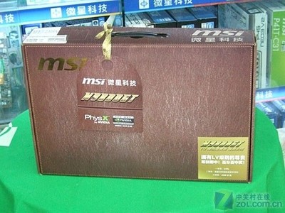 正品lv包装盒都有什么意思