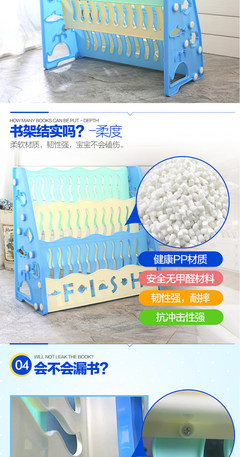 pp塑料颗粒 甲醛