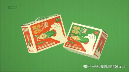 农产包装设计