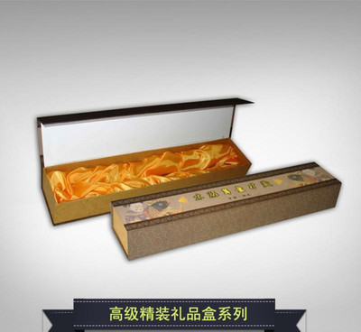 袜子外发包装哪里找