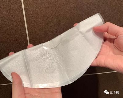撕开面膜包装的体会