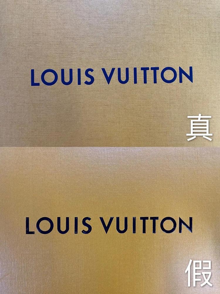 正品lv包装盒都有什么意思