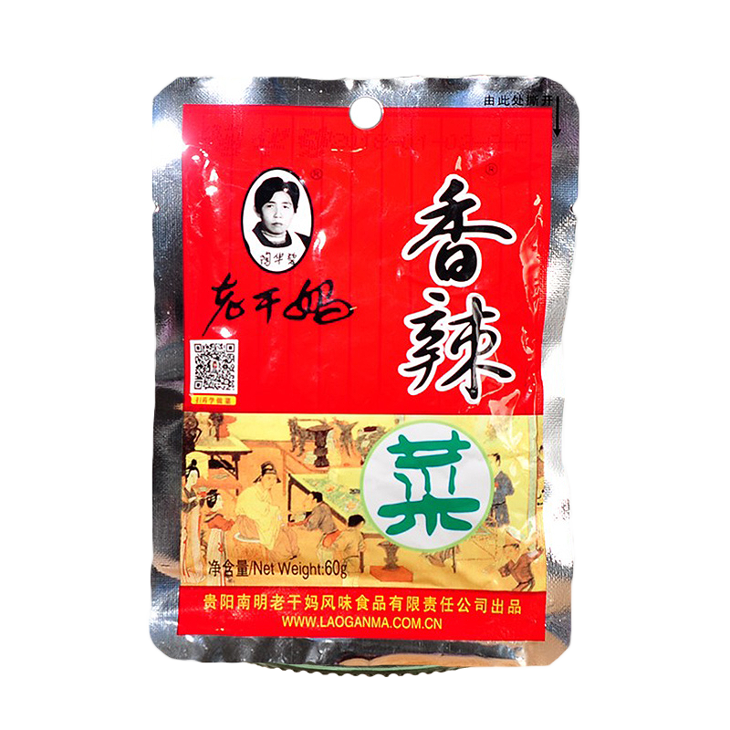 舒城特产小吃包装的