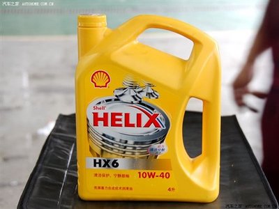 壳牌hx6新包装