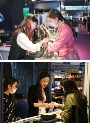 首饰包装行业的展会