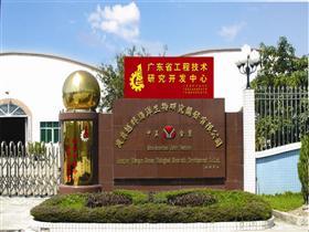 阳江市区厂招打包装工
