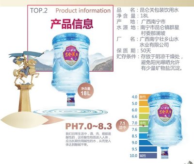 广西本色包装