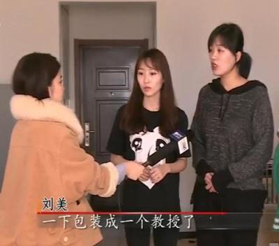 产品私下换包装