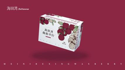 农产包装设计