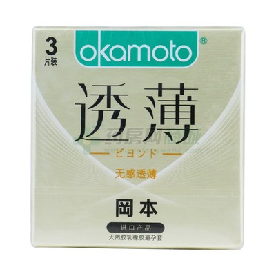 冈本蓝色包装好用嘛