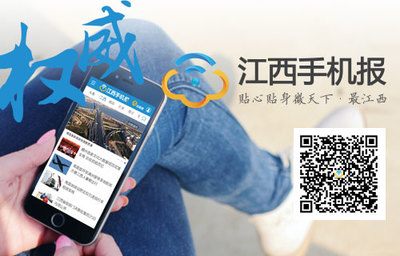 产品私下换包装