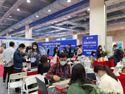 首饰包装行业的展会