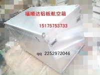 厂家批发河北包装箱厂