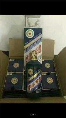 天津奥瑞金包装