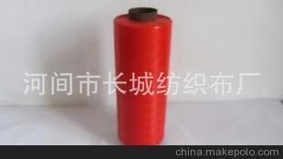 pp覆膜编织布