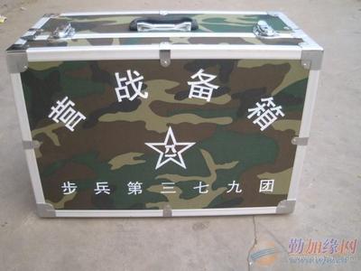 厂家批发河北包装箱厂