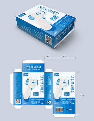 ai设计包装盒注意