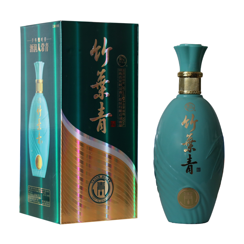 山西汾洒竹叶青的包装