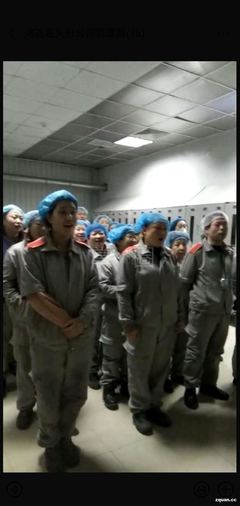 乳业包装工的工资待遇