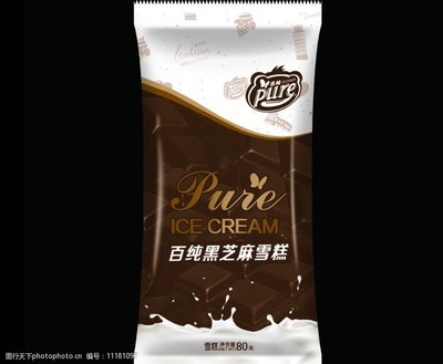 黑芝麻雪糕 包装