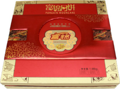 山东德州月饼包装盒厂