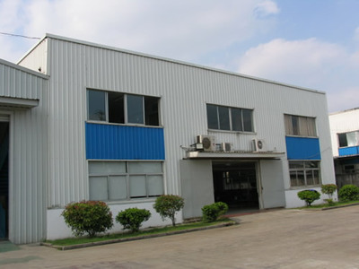 瑞安市九洲包装机械厂