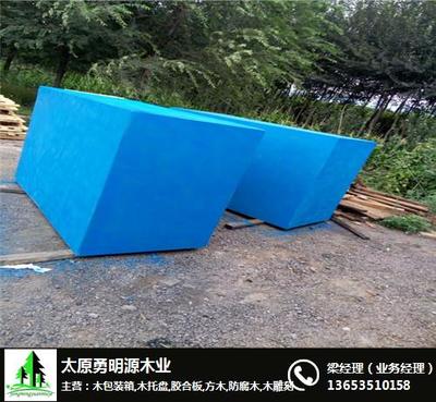 木板包装箱厚度