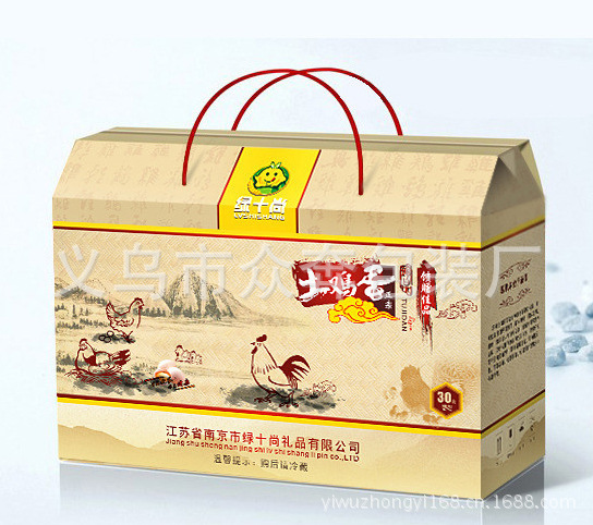 贵妃鸡蛋的包装