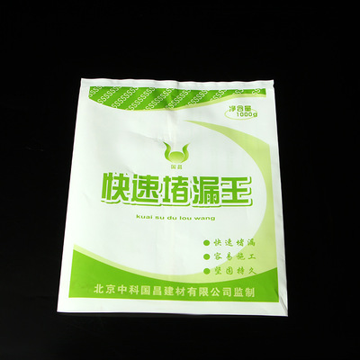 食品包装 监制