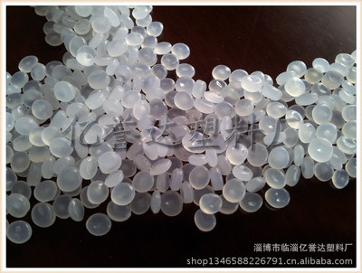 pp覆膜编织布