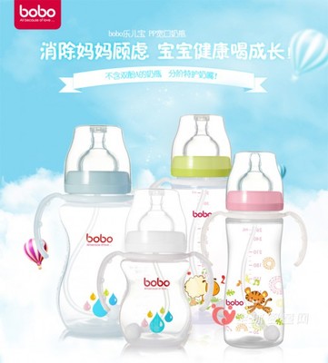 pp奶瓶有什么好处