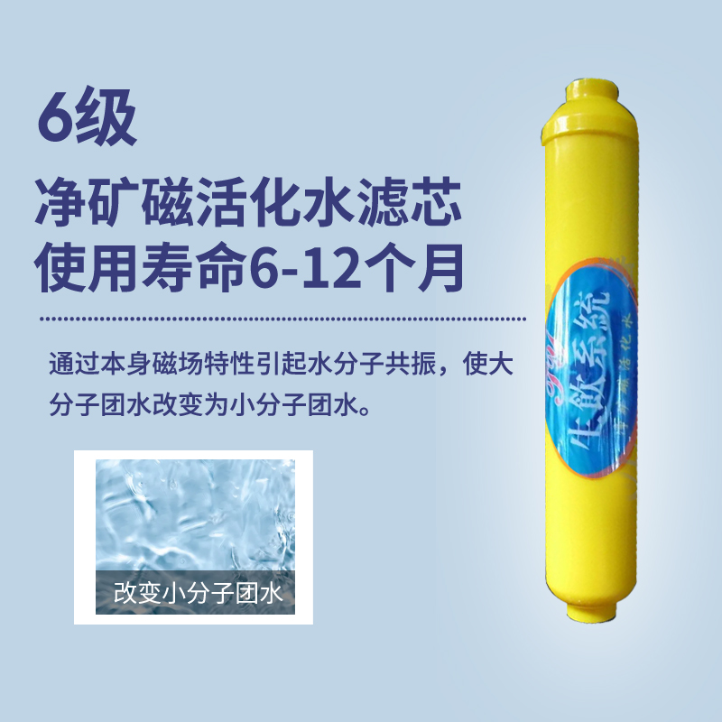 10寸pp棉作用