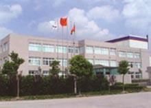瑞安市九洲包装机械厂