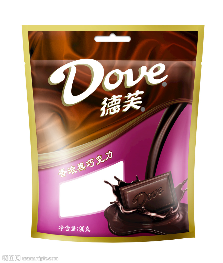 德芙包装不同是假的么