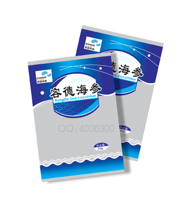 东营礼品盒包装