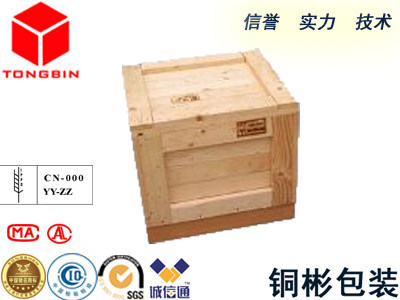 包装箱是什么松木