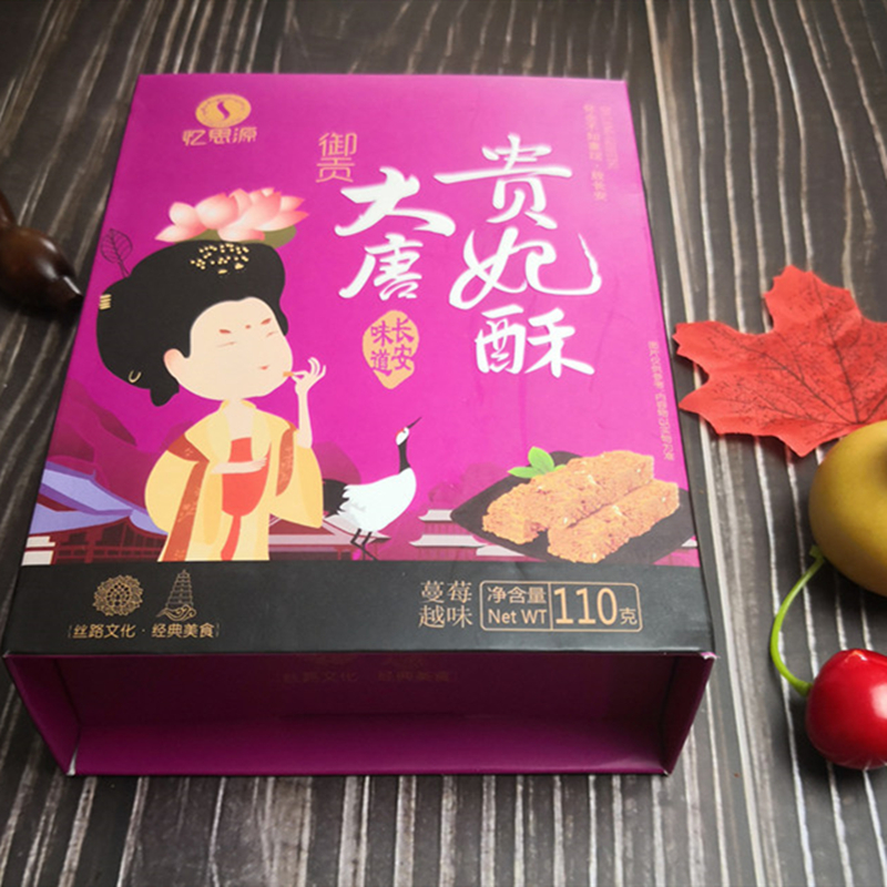 贵妃鸡蛋的包装